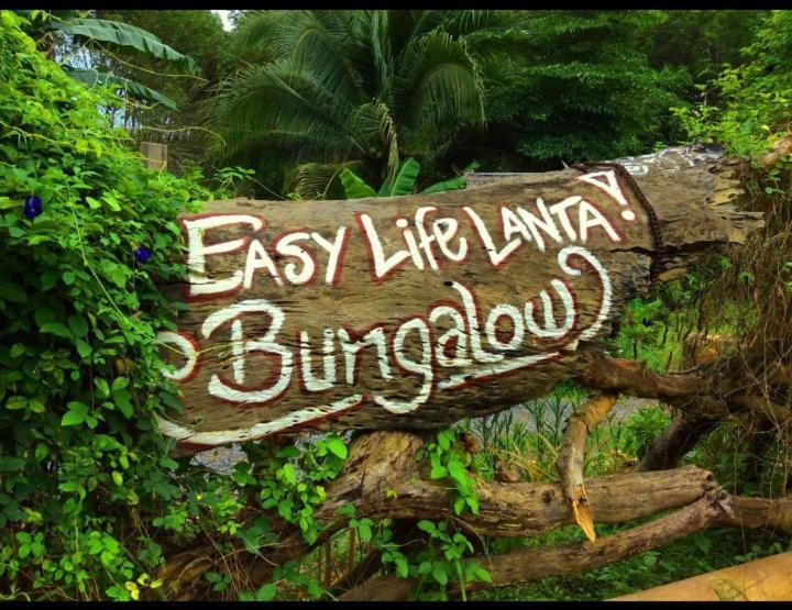 Easylife Bungalow Ko Lanta Quarto foto